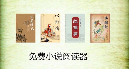 不正常的从菲律宾公司离职的话要支付多少钱 下文有详解